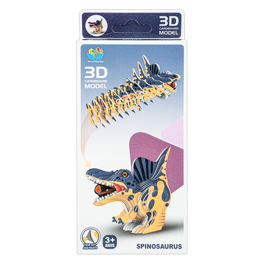 Puzzle 3D, Dinozaur