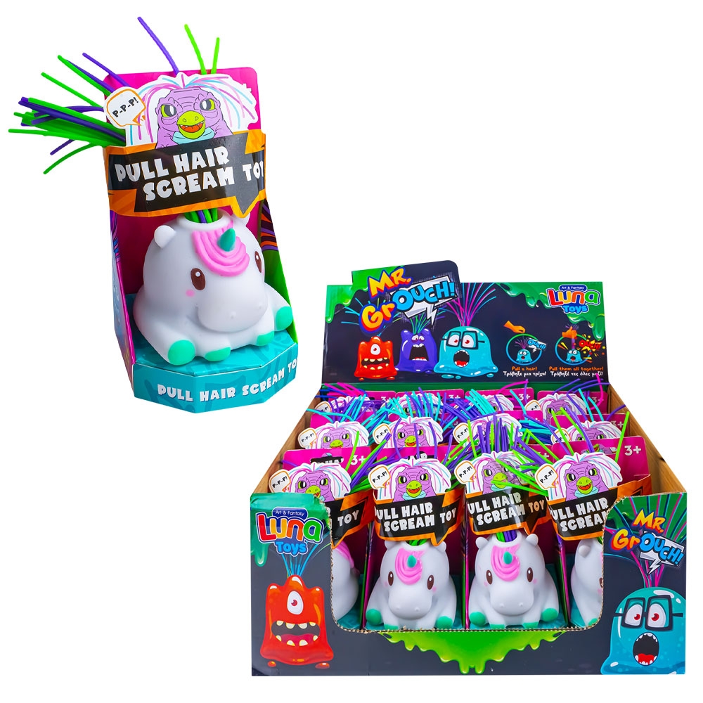 Jucarie interactiva, Monstru urlator