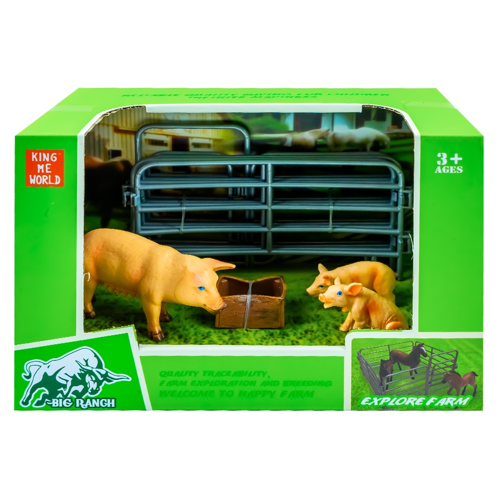 Figurine animale si puii lor