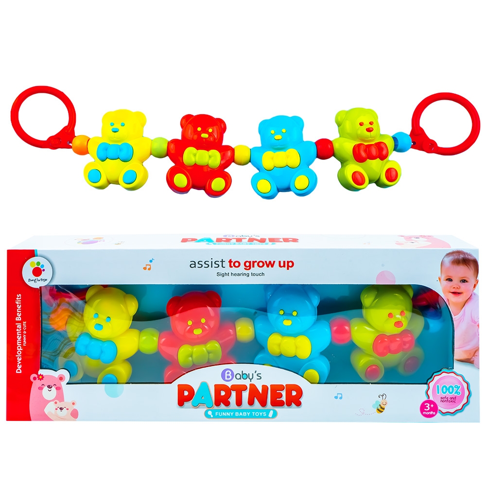 Lant carucior - Ursuleti, 32.8x11.9x4.8 cm