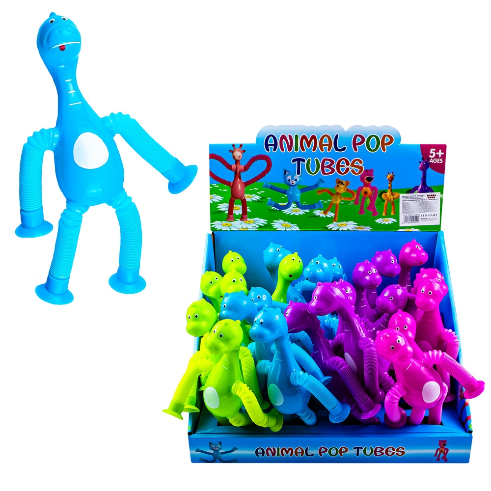 Dinozaur, membre retractabile, cu lumina