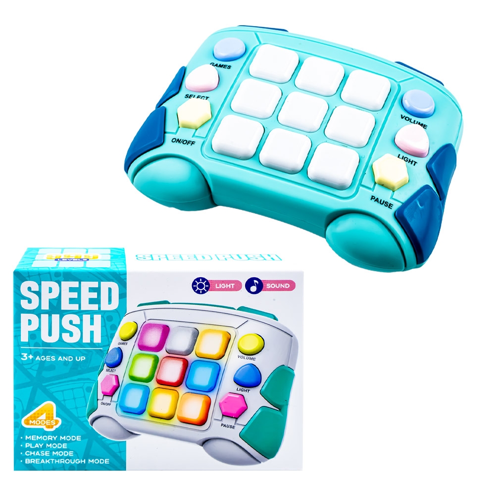 Joc de memorie, Speed Push