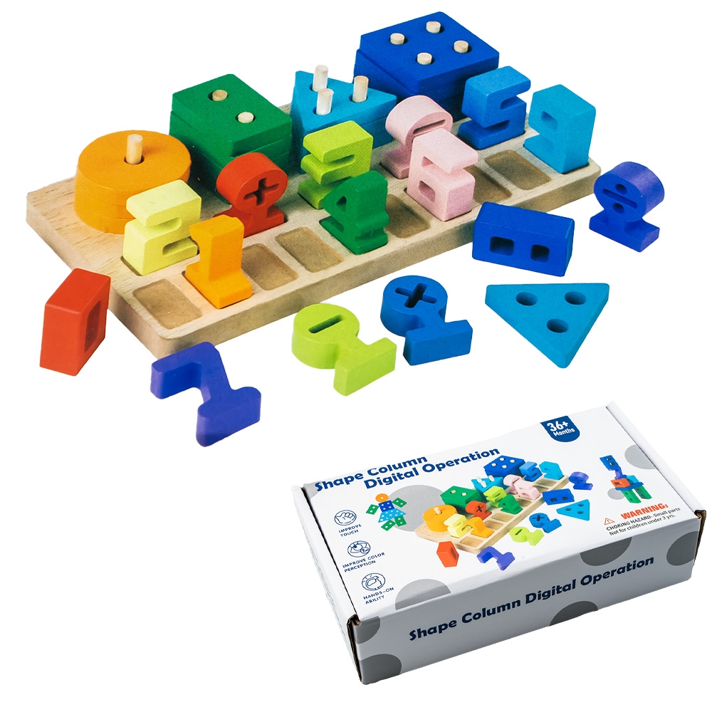 Joc educativ de potrivire, din lemn